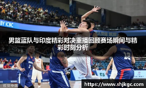 SG胜游