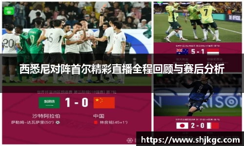SG胜游官网