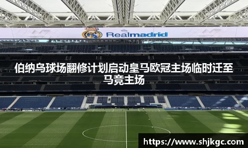 SG官网