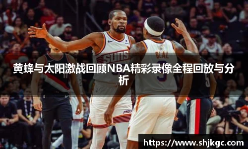 胜游官网