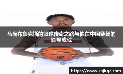 SG胜游