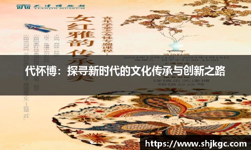 SG胜游