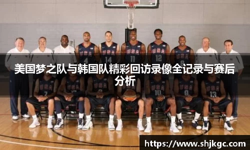 SG胜游