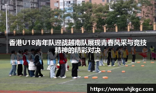 SG胜游官网