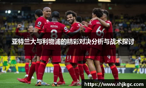 胜游官网