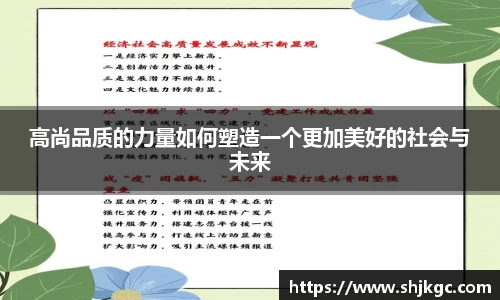 SG官网