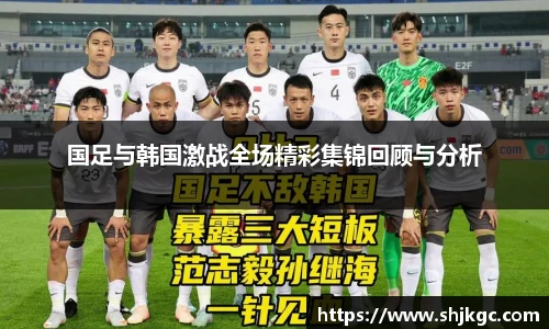 胜游官网