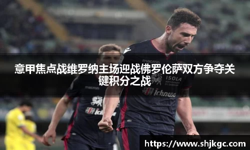 SG胜游