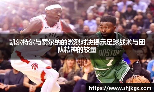 胜游官网