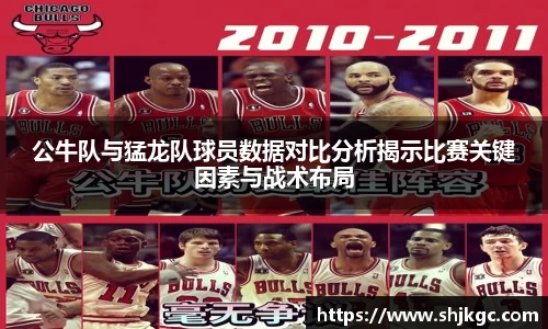 SG胜游官网