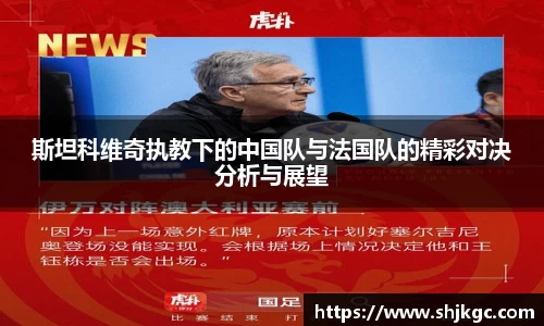 SG官网