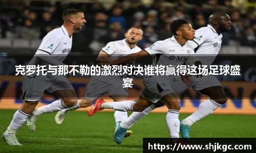 SG胜游官网