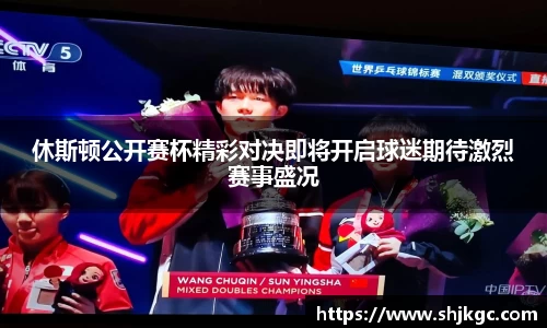 SG官网
