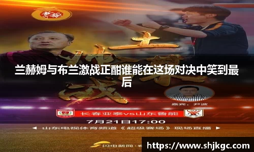 SG官网