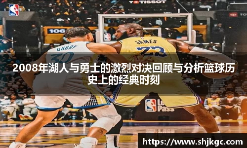 SG胜游官网
